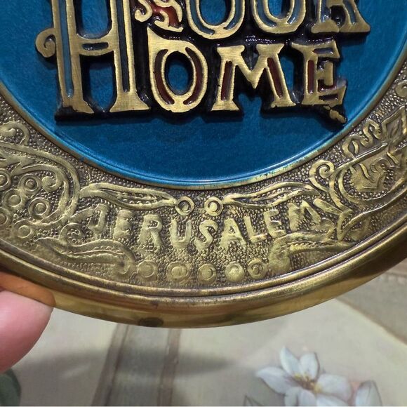 Vintage Brass God Bless Our Home Jerusalem Wall Hanging - Picture 9 of 13